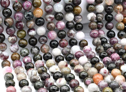 Бусины из турмалина шарик 8,5мм, 39см, 47 бусин Радуга камня