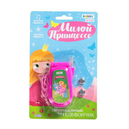 Музыкальный телефончик «Милой принцессе», световые и звуковые эффекты, МИКС