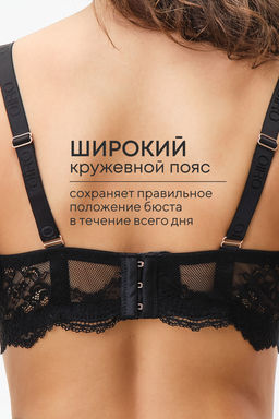 Бюстгальтер 2300 кружевной SPACER OIRO