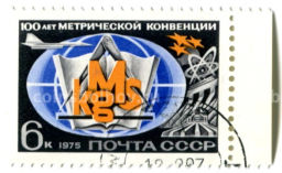 Марка 100 лет Mетрической конвенции 1975 год