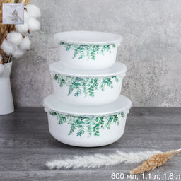 Форма для холодца с крышкой 3 предмета / HDW3B-XN (7520) /уп 12/ 748976