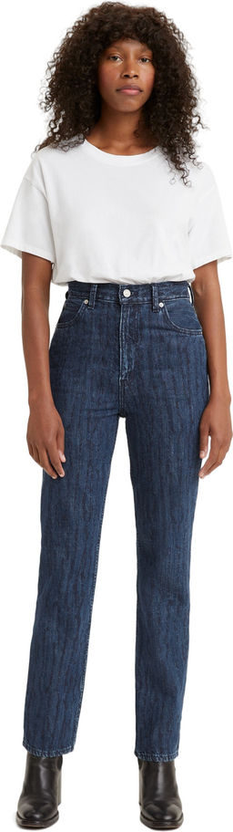 Джинсы женские