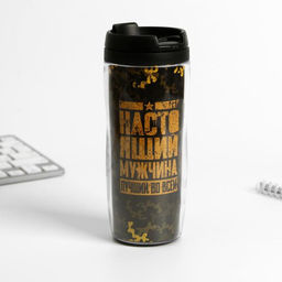 Подарочный набор Тот, кто может все. 23 февраля ежедневник в твердой обложке А5, 80 л, термостакан 350 мл - Artfox фото 4