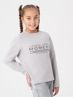 Лонгслив детский Момент серый - София фото 28