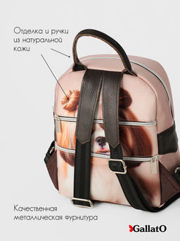 Рюкзак AMELI 2 - Gallato фото 4
