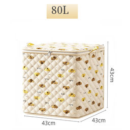 Органайзер OB-355-80L-Cream