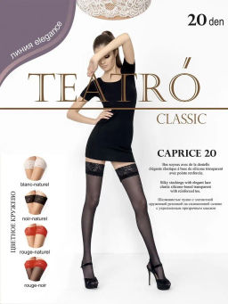Чулки TEATRO CAPRICE 20 Fashion светло-бежевый; белый  фото 5