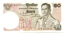 Банкнота 10 бат Таиланд