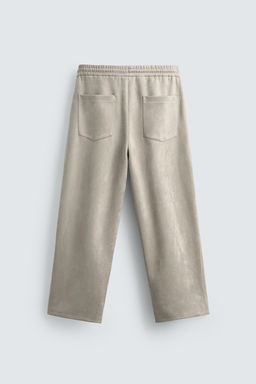 PANTAL?N EFECTO ANTE PLIEGUES / Marr?n - Zara фото 7