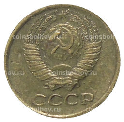 Монета 1 копейка 1980 года