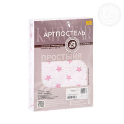 Простыня на резинке Звезды (розовый) 200х200х20/1 шт. - 200х200х20 Трикотаж - Артпостель фото 3