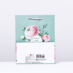 Пакет подарочный Подарок для души, 18 х 22,3 х 10 см - Simaland фото 2