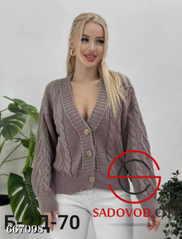 Женский вязанный кардиган на пуговицах