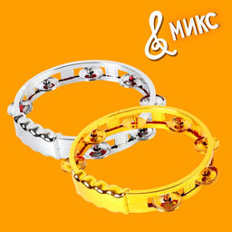 Музыкальная игрушка бубен Звонкий блеск, с металлическими бубенцами, цвета МИКС - Simaland фото 9