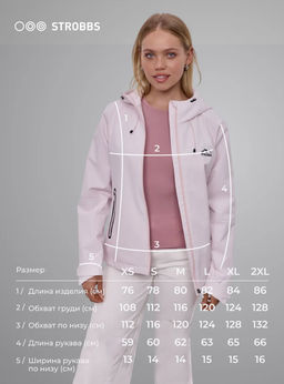 T3390-11 Ветровка демисезонная с капюшоном - Strobbs фото 7