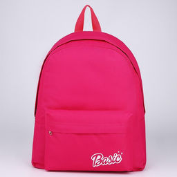 Рюкзак текстильный Basic, с карманом, цвет розовый - Nazamok фото 5