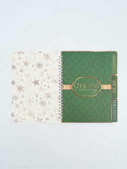 Ежедневник-планер с разделителями 45 л. Верь в мечту