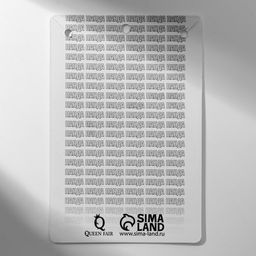 Кулон на цепочке «Прелесть», панда милый, бело-чёрный в золоте, 40 см