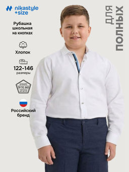 Рубашка п4ш71726 белый