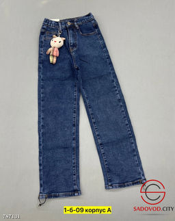 Джинсы детские прямые на резинке