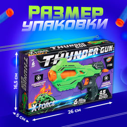Бластер THUNDER GUN, стреляет мягкими пулями - Woow toys фото 2