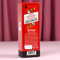 Леденец XXL в коробке Оберег, вкус: клубника, 140 г. (18+) - Simaland фото 5