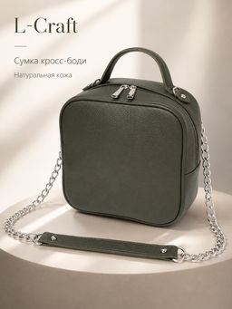 Сумка женская L-Craft