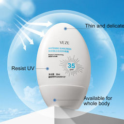 VEZE Солнцезащитный отбеливающий крем SPF 35, 30мл - Sadoer фото 2