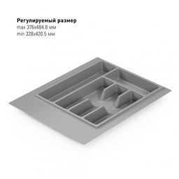 Лоток для столовых приборов "Универсал" арт.А(М8534), (М8535)