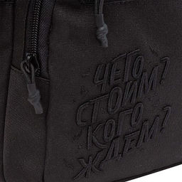 RB-554-3 Рюкзак школьный - Grizzly фото 21