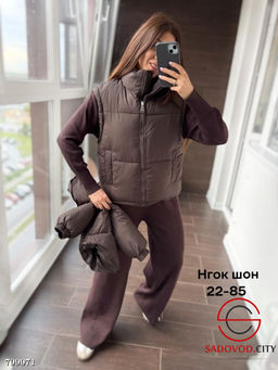 Куртка женская со съемными рукавами