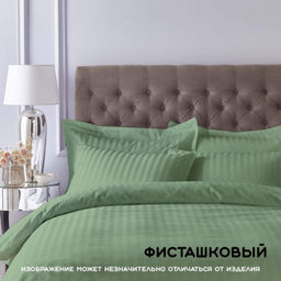 КПБ Страйп - сатин Фисташковый