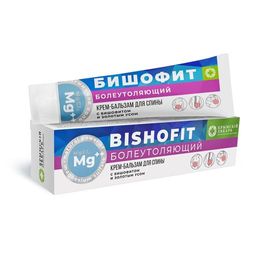 Крем-бальзам для тела Болеутоляющий с бишофитом и золотым усом - Крымский лекарь фото 2