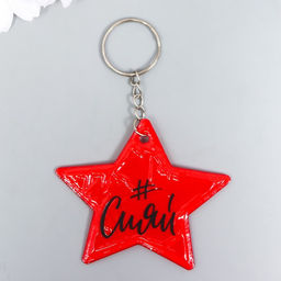 Цена за 12 шт. Брелок для ключей на кольце «#Сияй», пластик светоотражающий, 5.5×4 см, МИКС