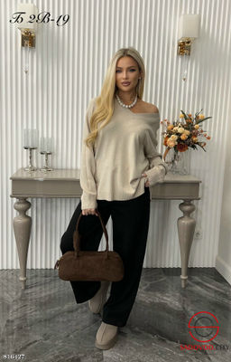 Свитер женский оверсайз