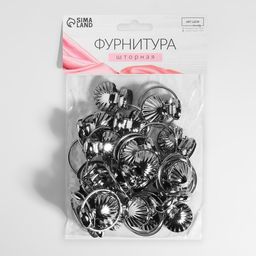 Кольцо для карниза, с зажимом «Ракушка», d=32/36 мм, 20 шт., цвет серебряный