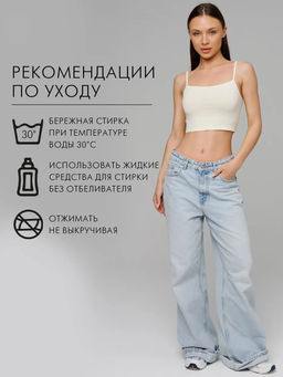 Женская майка на бретелях Lingeamo кремовый ЛТ-07 (131)  фото 13