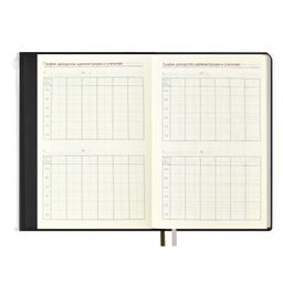 Ежегодник учителя, А6+, арт. 59030/ 15 ПВХ БРОНЗОВЫЙ - Феникс+ фото 2