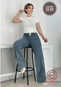 Джинсы женские со стразами