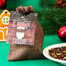 Чай новогодний со вкусом апельсина и коньяка, черный листовой, 30 г - Simaland фото 2