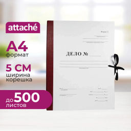 Папка архивная Дело Форма 21 на завязках А4, 50мм бордовая