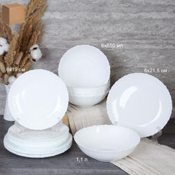 Цена за 1 шт. Столовый набор 19 предметов Классика / GRAY-19/758578 (WHITE) /уп 2/