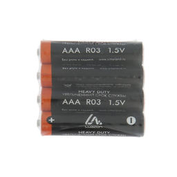 Цена за 4 шт. Батарейка солевая Luazon Heavy Duty, AAA, R03, спайка, 4 штуки