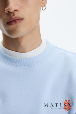 Sudadera Loose Fit - H&m фото 6