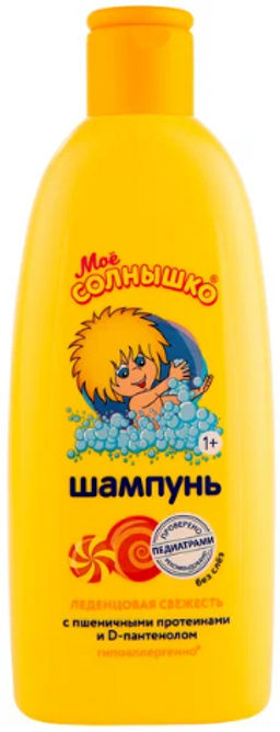 МОЕ СОЛНЫШКО шампунь 400мл Леденцовая свежесть