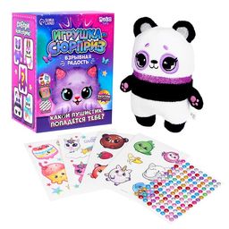 Игрушка-сюрприз «Взрывная радость»