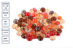 Blumentag GLG-09/17 МАРБЛС камни стеклянные 17 - 19 мм 6 х 340 г  10 г №01 ассорти  фото 3