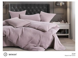 КПБ Boris Бархатный Сатин однотонный BORBSO021 Семейный