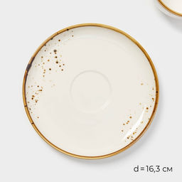 Чайная пара Magistro «Церера», 2 предмета: чашка 250 мл, блюдце d=16.5 см, фарфор, белая