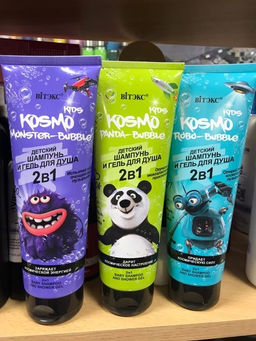 Kosmo Kids Monster-Bubble Детский Шампунь и Гель для душа 2 в 1, 250 мл